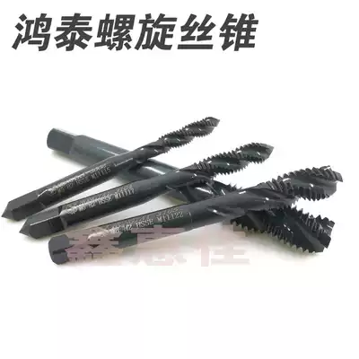Hongtai screw screw tapping Hongtai Wilson machine screw tapping black hardened screw tapping M2M2 5M3M4M5M6M8M1