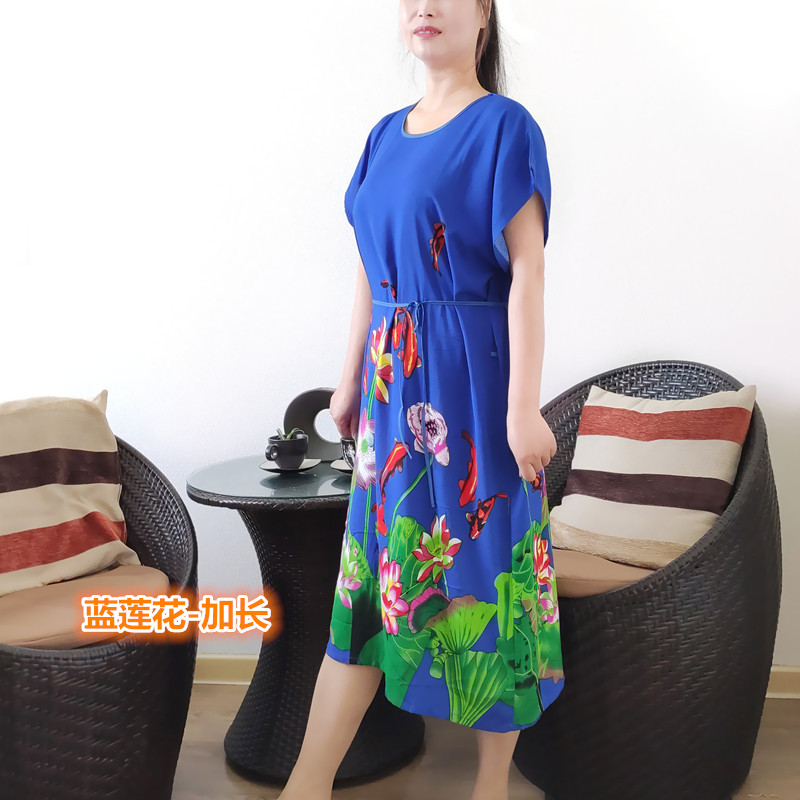 Dark Blue & Blue Lotus - LongerIncrease fertilizer Nightdress female summer Short sleeve middle age mom Pure cotton silk pregnant woman Fat mm pajamas Can be worn out leisure wear thin