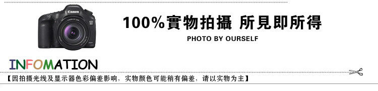 Chaussures de football - Ref 2446298 Image 3