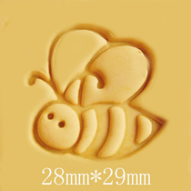 Soap Seal Handmade Soap Soap Badge Pattern Stamp DIY Soap Zhang Small Bee Resin Material zz057