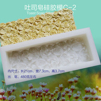 DIY Soap Mold Handmade Soap Mold Soap Mold Silicone Homemade Soap Made Soaps Rose molds