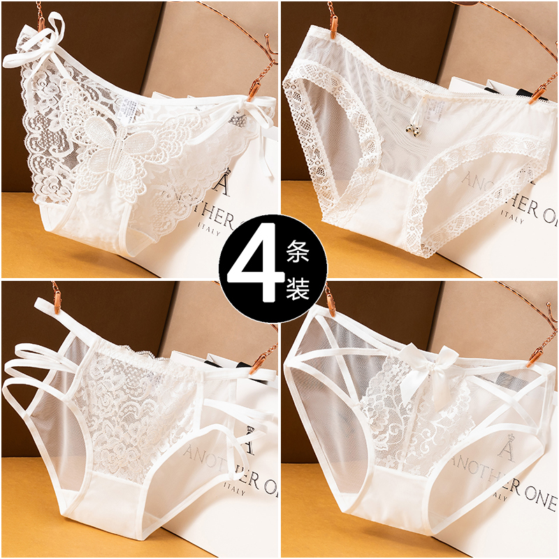 White Pure Lace Panties, Feminine Mesh Quick-Drying Breathable Transparent Hollow-Out Girl's Briefs, XXL Size