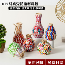 Mosaic diy handmade flower and wood bottle material package childrens parent-child creative educational toy activity warm-up