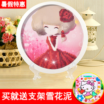 Childrens diamond painting Boys and Girls Primary School toys graduate day teacher classmates creative simple gift new