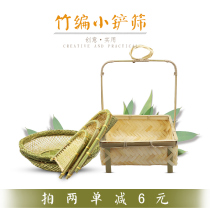 Pure handmade bamboo woven bamboo basket containing basket water fruit basket steamed buns buns bamboo Bamboo Basket Bamboo bamboo plate Home