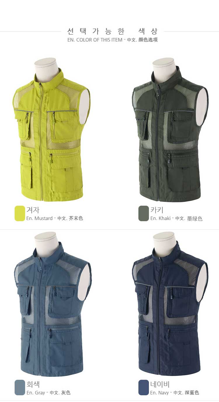 Đặc biệt cung cấp Hàn Quốc mua vest thoáng khí màu rắn vest giản dị thể thao net chất liệu thoáng khí vest nam áo khoác tập gym nữ