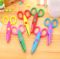 DIY photo album handmade accessories children safety lace scissors handmade creative pattern photo scissors