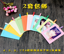 ins Wind picture frame DIY hanging paper photo frame color 4 5 6 7 inch photo wall accessories send hemp rope clip