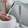 Товары от 汤钮清洁用具