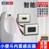 Товары от 汤钮清洁用具