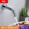 Товары от 汤钮清洁用具