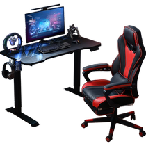 Lins Home Liftable Computer Desk Home Bedroom Black Electric Gaming Table Workbench Office Desk Room