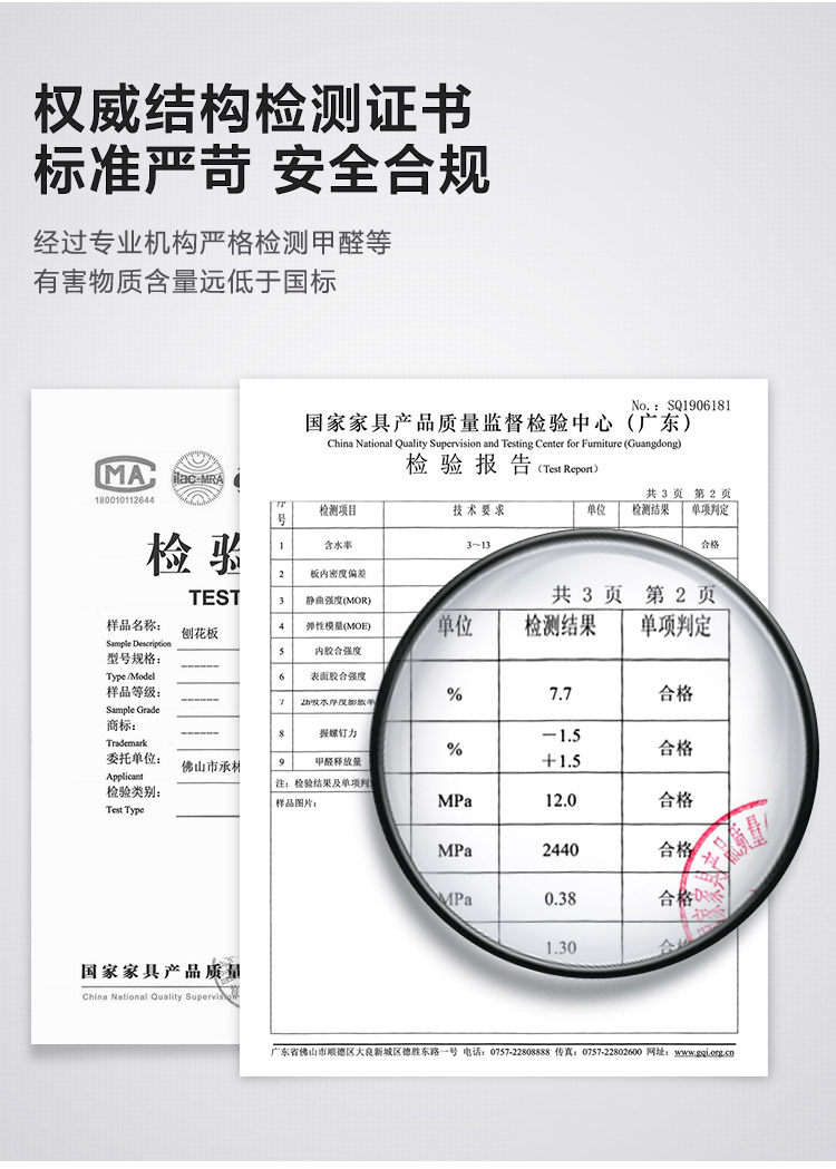 JF5X-A Групповой продюк. 4 предмета _14.jpg