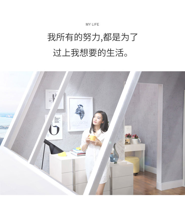 DA1E组合-商品详情750-四斗柜-三件套_01.jpg