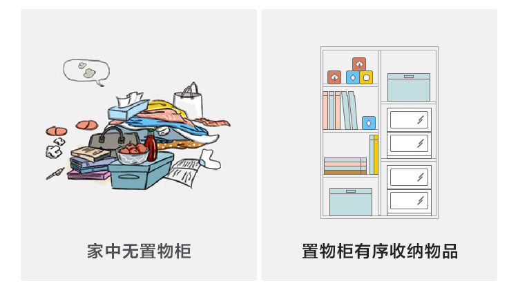 JF5X-A Групповой продюк. 4 предмета _04.jpg