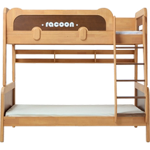 Lins home children up and down bunk bed full solid wood small household type high and low bed primary-secondary bed Linzis wood industry 082