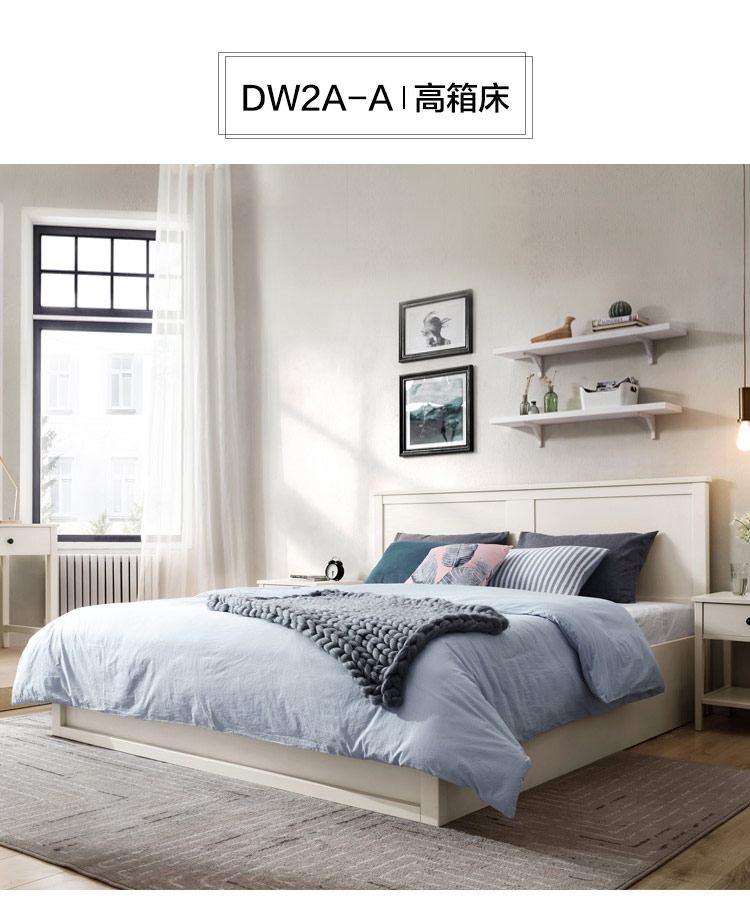 DW2A-A组合-商品详情750-五件套_12.jpg