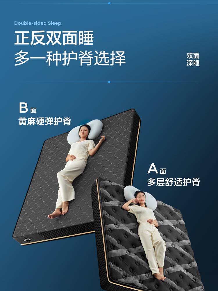 CD619A Комбинация-детали 750-матраса CD619B CD230A CD230B_22.jpg