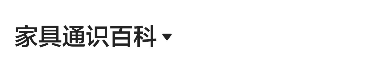 Вход в прыжок на 08-й уровень 1200_01.jpg