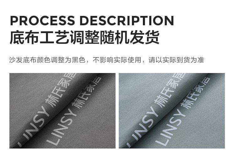 Случайная общедоступная версия базовой ткани детали 750.jpg