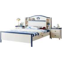 Lins Home Childrens Bed Boy Girl Princess Room Single Bed Combination Set Furniture Lins Wood Industry LS226