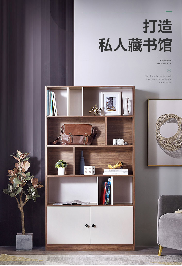 JJ1X-A Продукт Подробности 750-Bookcase_01.jpg