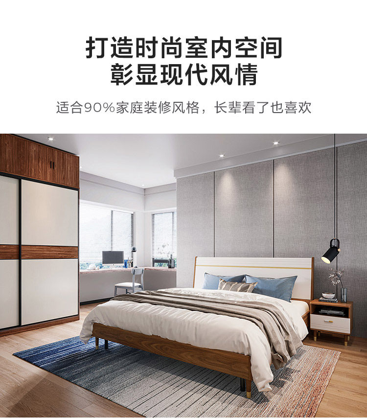 [LS186A1-A组合-商品详情750-八件套_20.jpg]