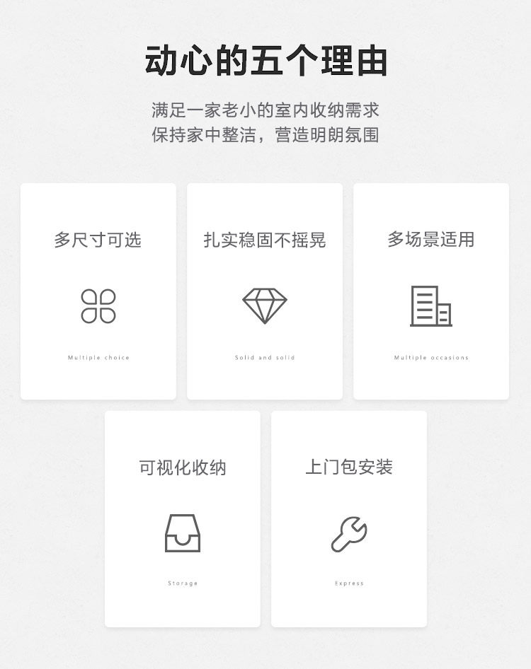 JF5X-A Групповой продюк. 4 предмета _02.jpg