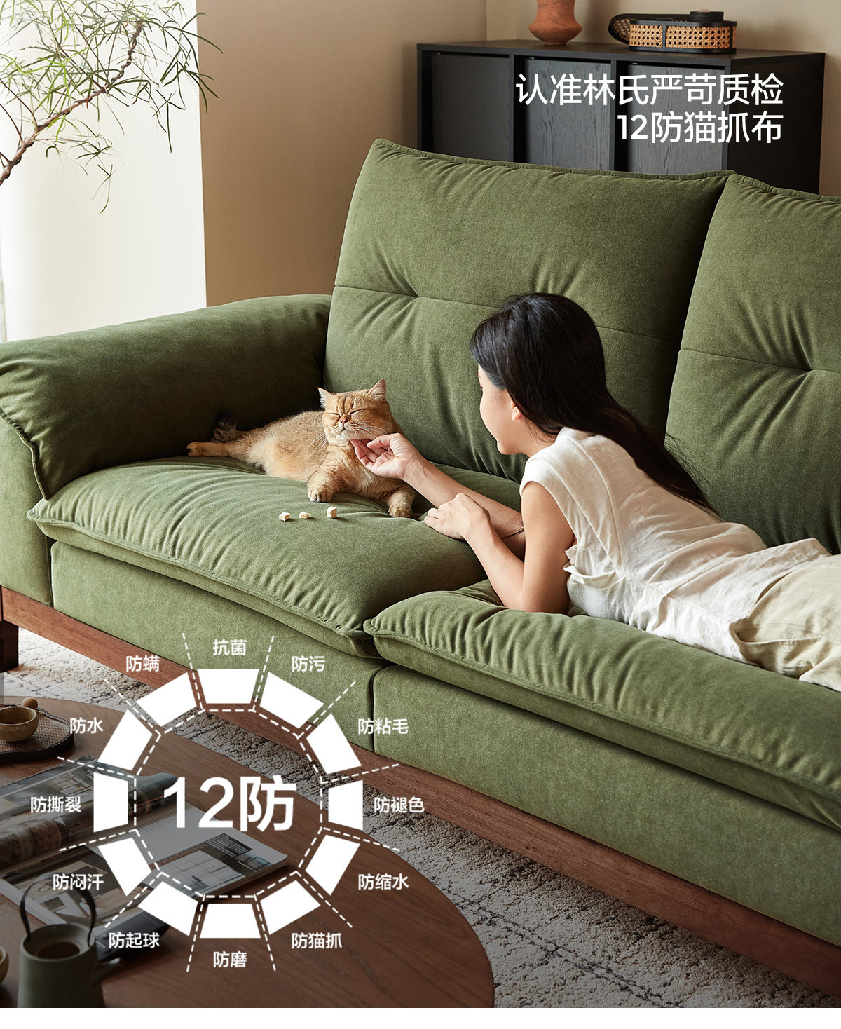  Диван из натурального дерева для гостиной, зеленая ткань, новая коллекция 