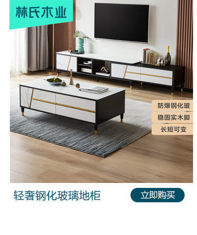 X3-Tempered Glass Product Public версия 1_04.jpg