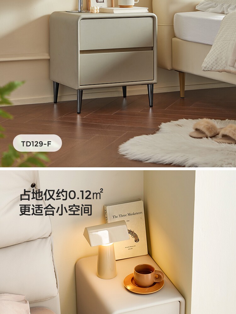 TD129-G组合-商品详情750-床头柜-七件套_15.jpg
