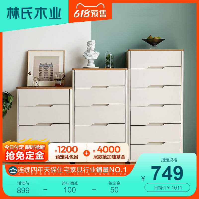 Lin's wood industry modern minimalist bedroom with small family of four bucket cabinets containing five bucket closet drawers locker CP1E