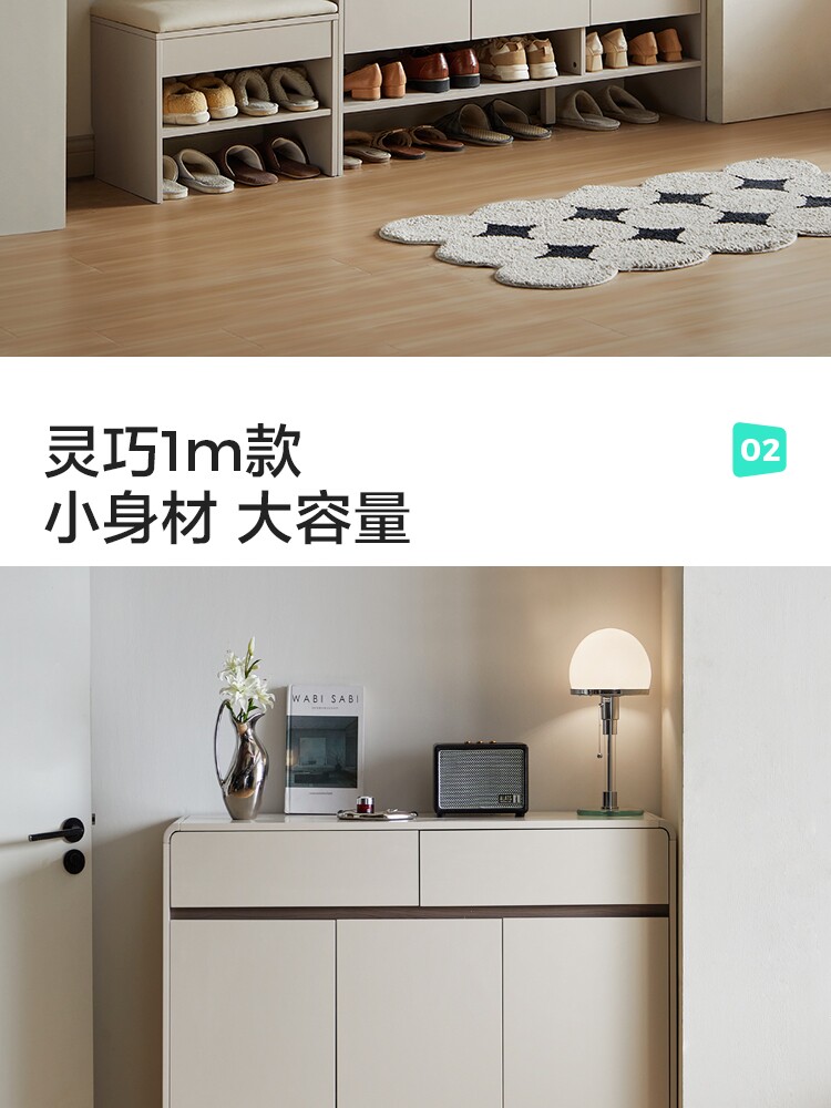 UM1N-A组合-商品详情750-四件套_20.jpg