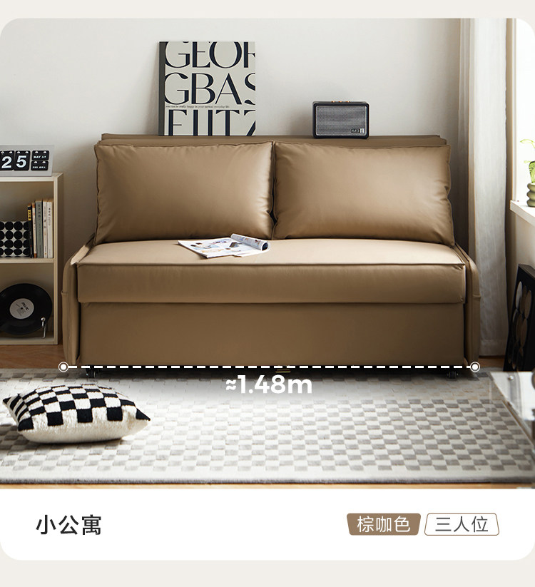 TBS331-A组合-商品详情750-双色沙发床_09.jpg