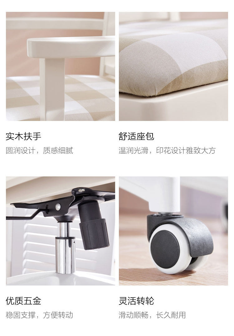 BD1W-E-продюк.