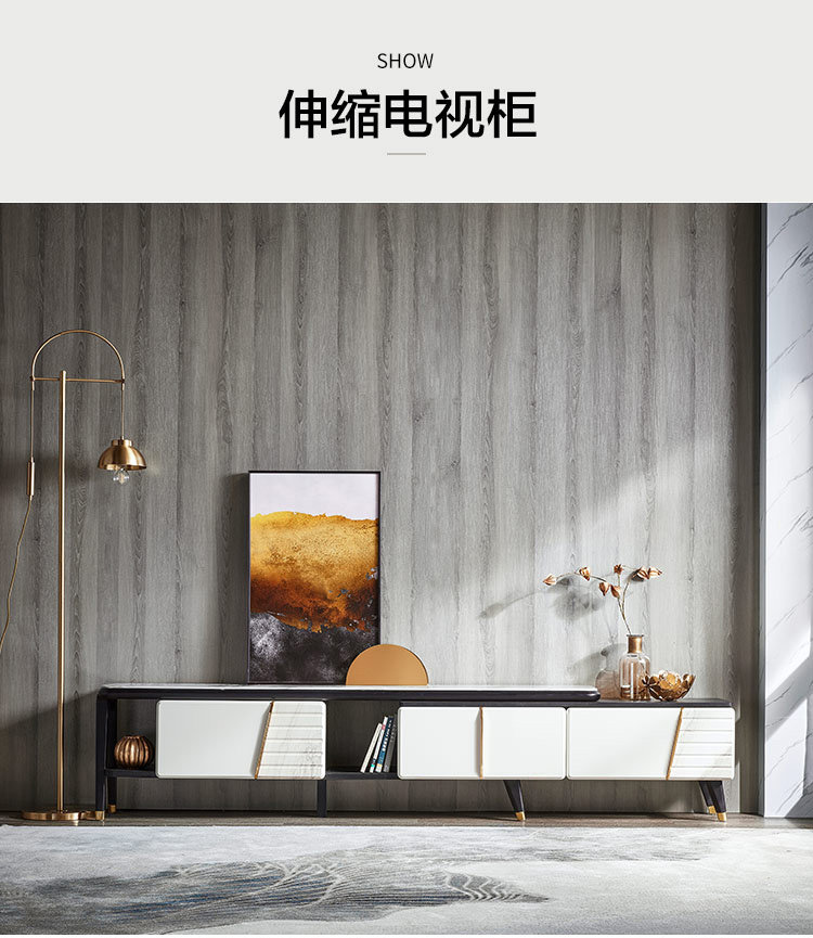 LS173M1-B Детали комбинированного продюка 750-этажного шкафа Coffee Table_12.jpg