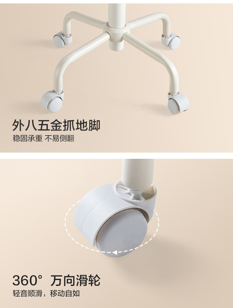 LS462W1-A组合-商品详情750-电脑椅 LS462W2-A电脑椅(GIF版)_19.jpg