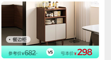  Диван из натурального дерева для гостиной, зеленая ткань, новая коллекция 