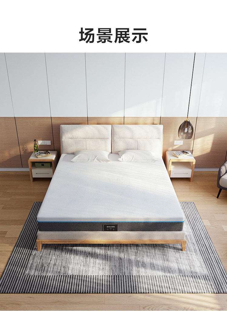 CD083A-продукты Подробности 750-Matress_20.jpg