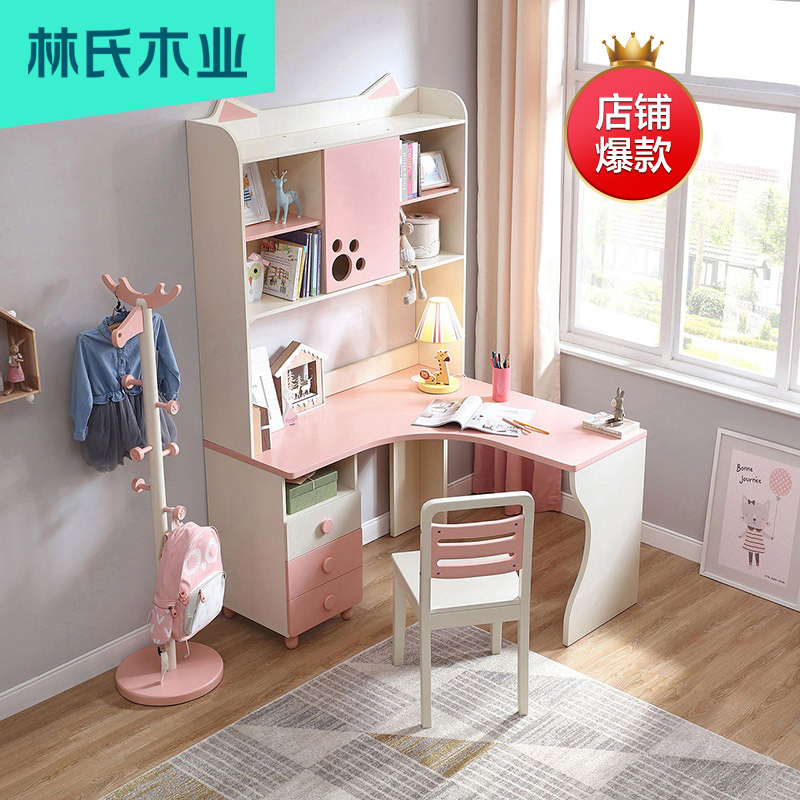 Lin's wood student girl pink children's room Desk bookcase combination corner bookshelf furniture EA1V