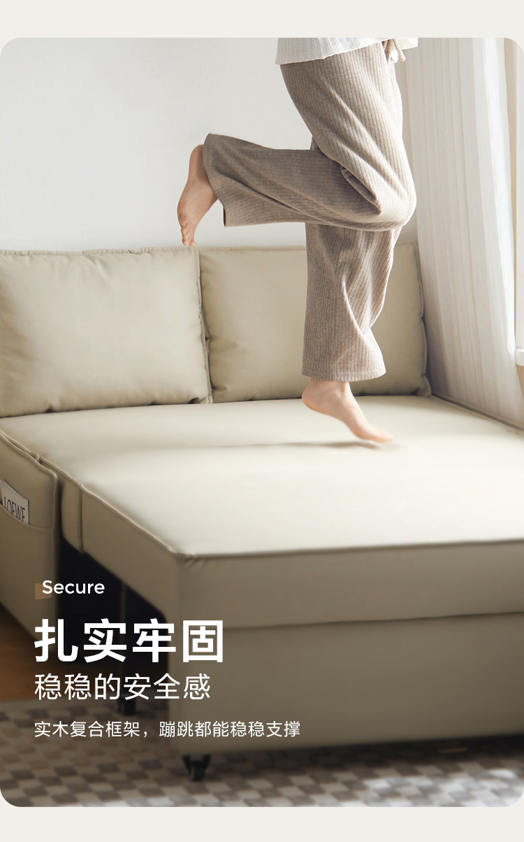 TBS331-A组合-商品详情750-双色沙发床_24.jpg