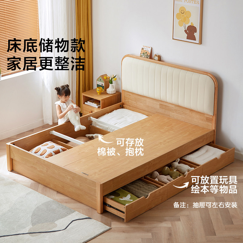 厂家直销新西兰松木实木儿童床，环保简洁单人箱体，特价包邮，宝宝的安心睡眠从这里开始！🌿🏡-儿童房-淘宝百科网