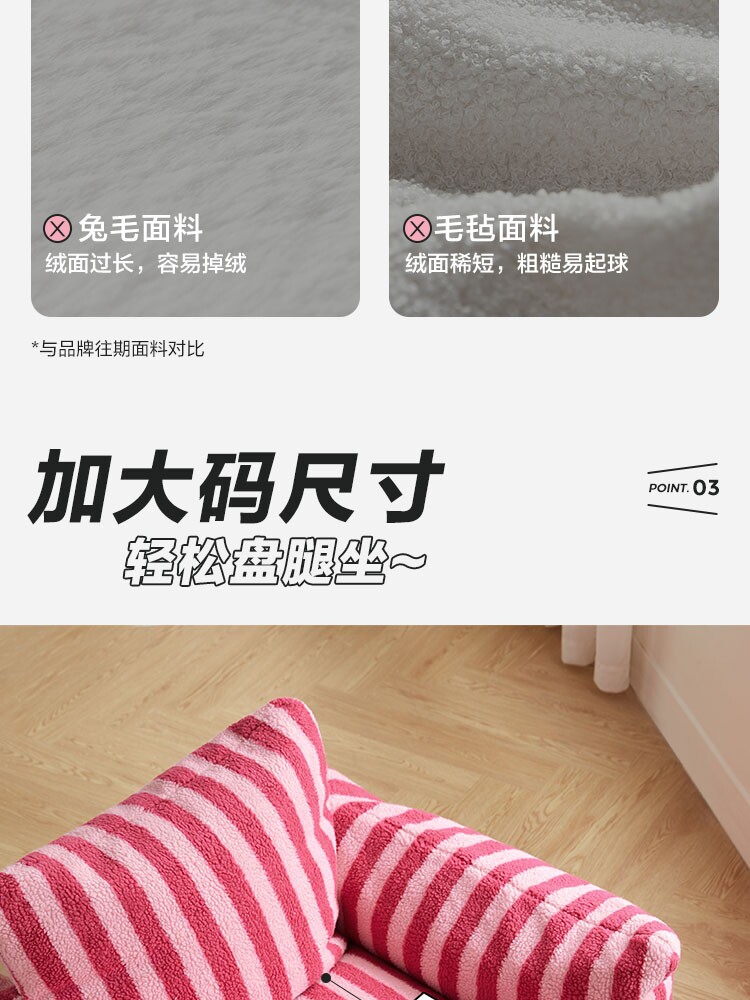 TDY156-A组合-商品详情750-双色单人_07.jpg