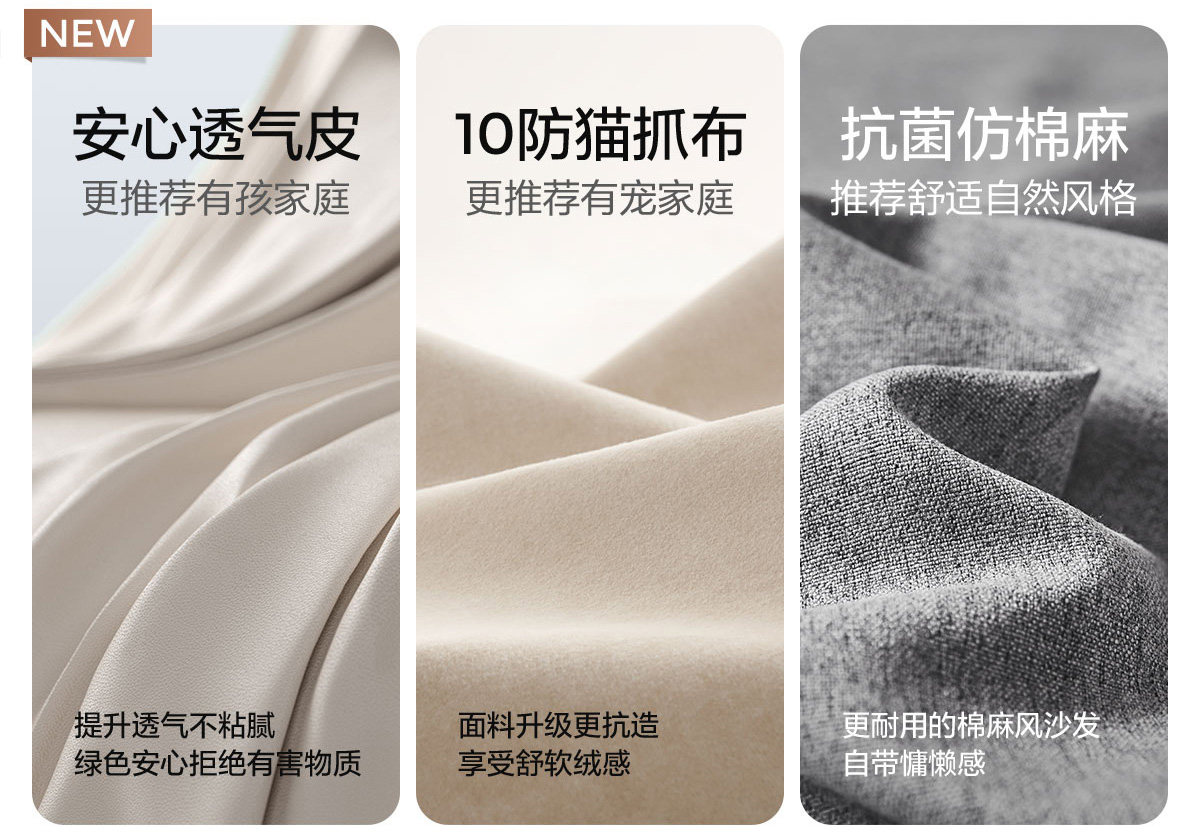 BS103-A1 Детали комбинированного продюка 1200-й пейзаж SET- (1) _20.JPG