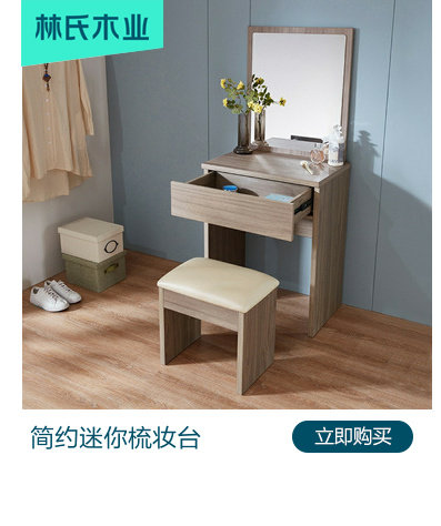X3-logging product product public ression 1_04.jpg