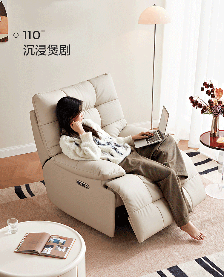 G206-A-动画-单人-淡奶咖-750x925px(1).gif