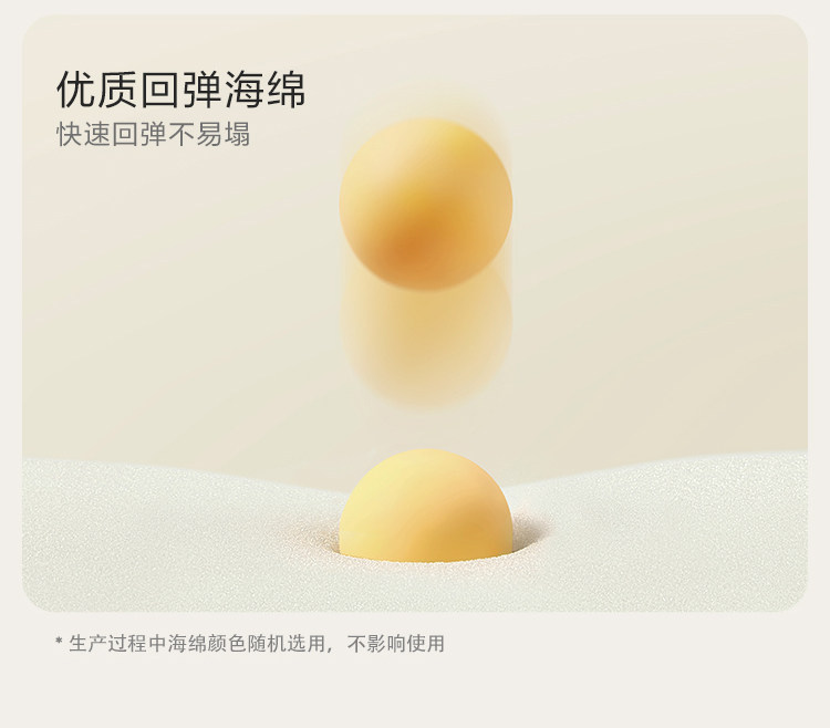 TBS331-A组合-商品详情750-双色沙发床_20.jpg