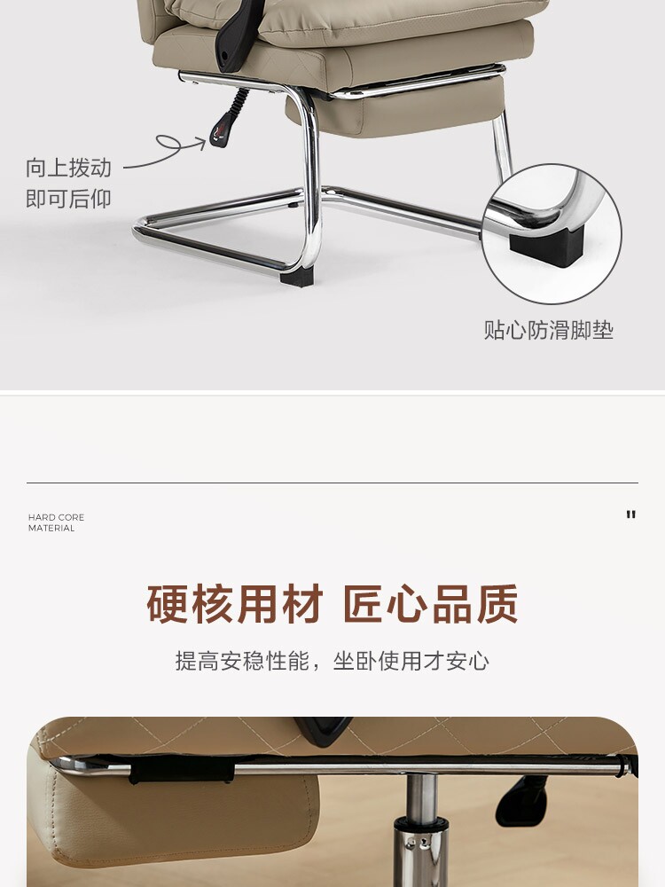 BY043-A Детали комбинированного продюка 750-тройка SET_25.JPG