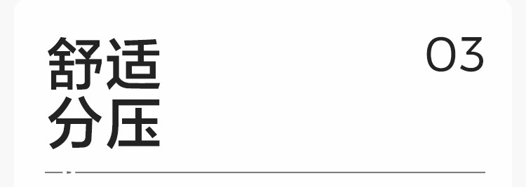 CD370A-Подробная информация о продукте 750-Матрас_17.jpg