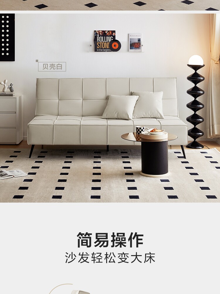 TBS261-A组合-商品详情750-三色沙发床_07.jpg